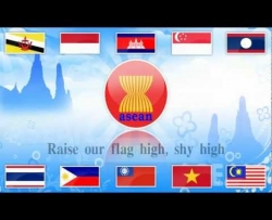 เพลงThe ASEAN Way